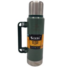 فلاسک STANLEY STARBUCKS ظرفیت ۱.3L کد C2