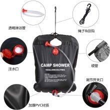 دوش سفری مدل Camp Shower ظرفیت 20 لیتر