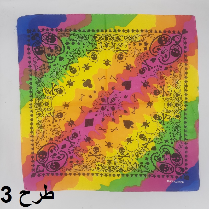 باندانا مدل اسکلت