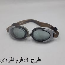 عینک شنا اینتکس کد 55685