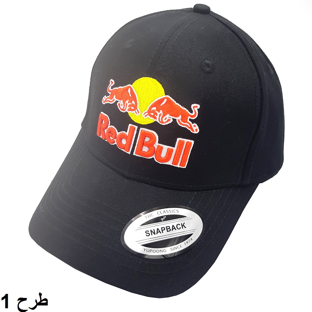 کلاه کپ مدل Red Bull sb1