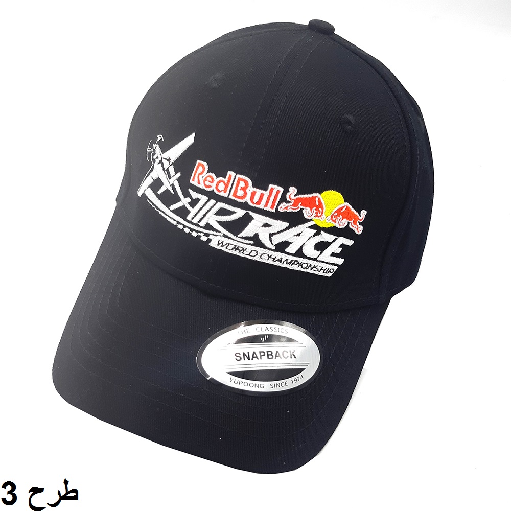 کلاه کپ مدل Red Bull sb1