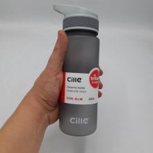 قمقمه ورزشی Cille گنجایش 0.65 لیتر