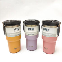 ماگ Tyeso مدل TS-8826 ظرفیت 600ml