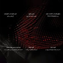 کفش رانینگ کایلاس مدل FUGA DU کد KS2313105-1