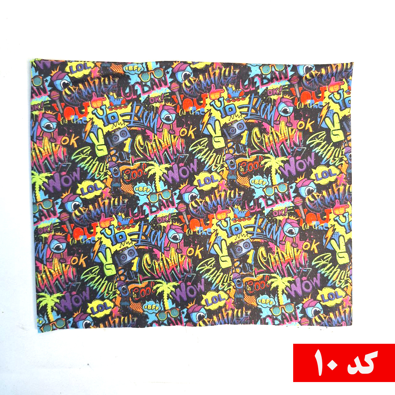 دستمال سر و گردن سوزنی طرح آبرنگی