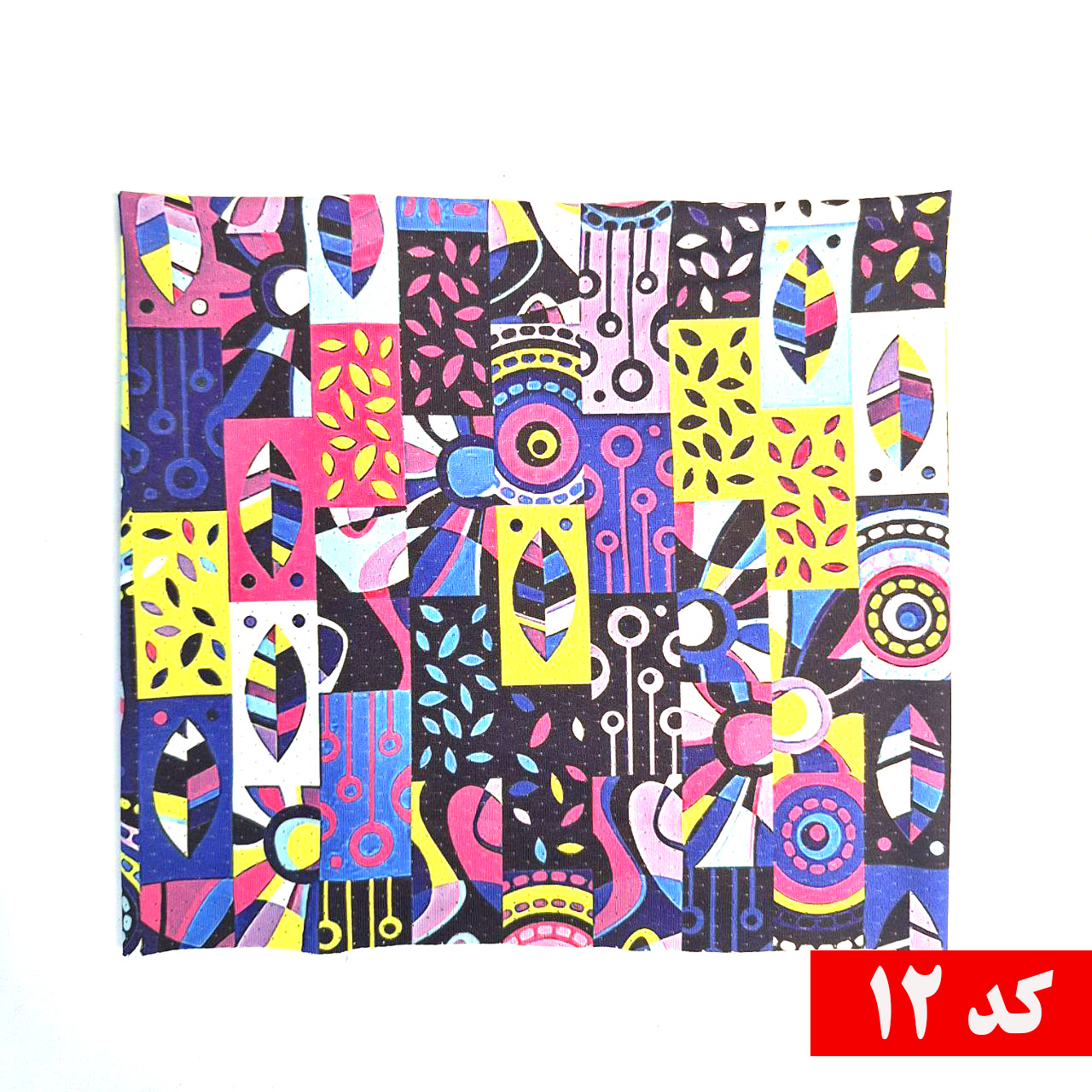 دستمال سر و گردن سوزنی طرح آبرنگی