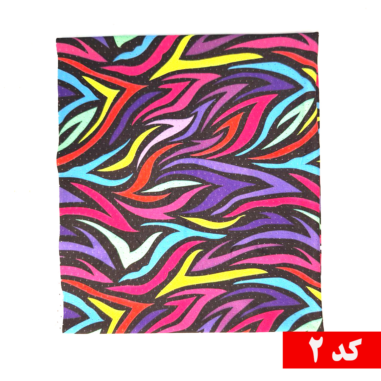 دستمال سر و گردن سوزنی طرح آبرنگی