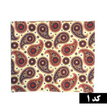 دستمال سر و گردن سوزنی طرح اسلیمی