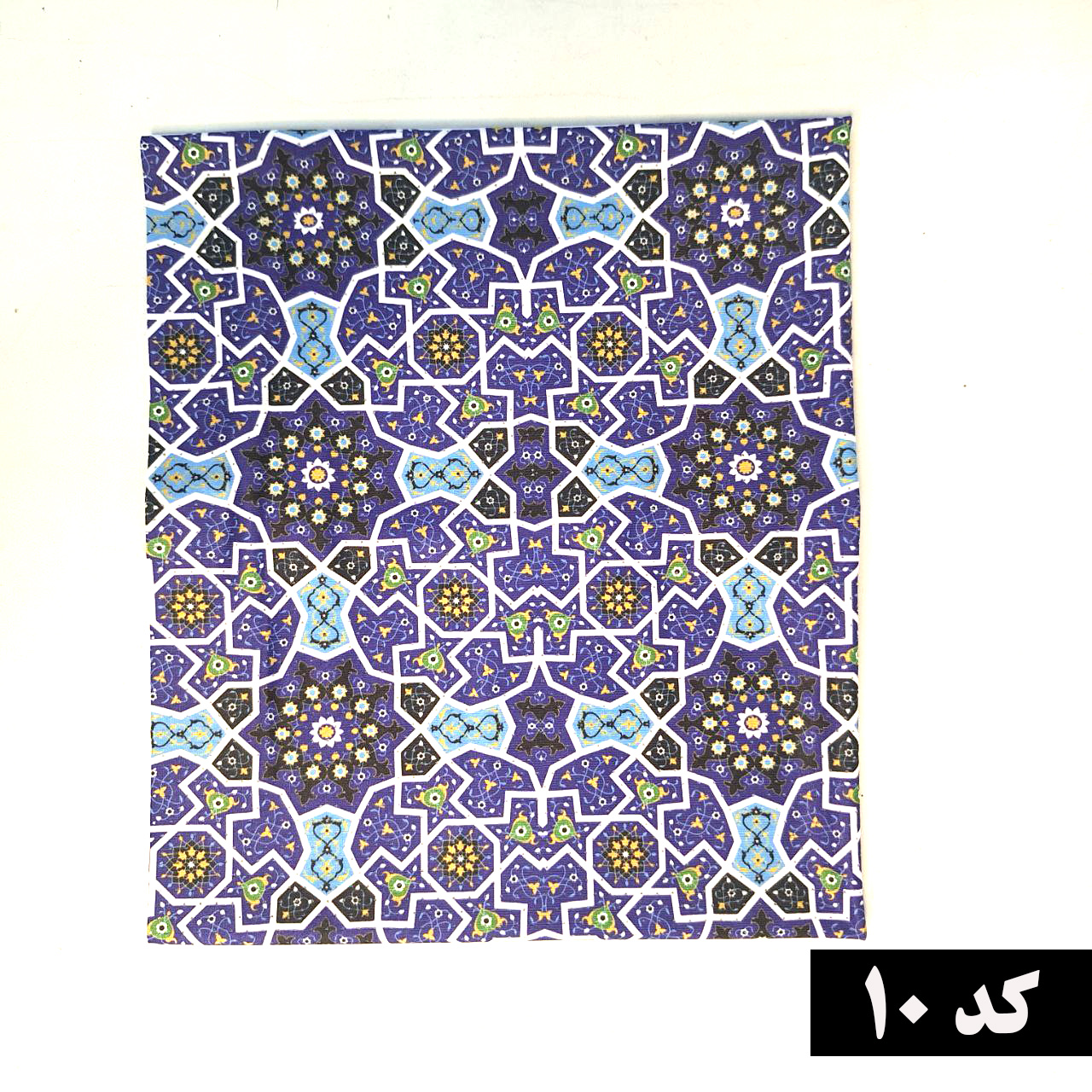 دستمال سر و گردن سوزنی طرح اسلیمی