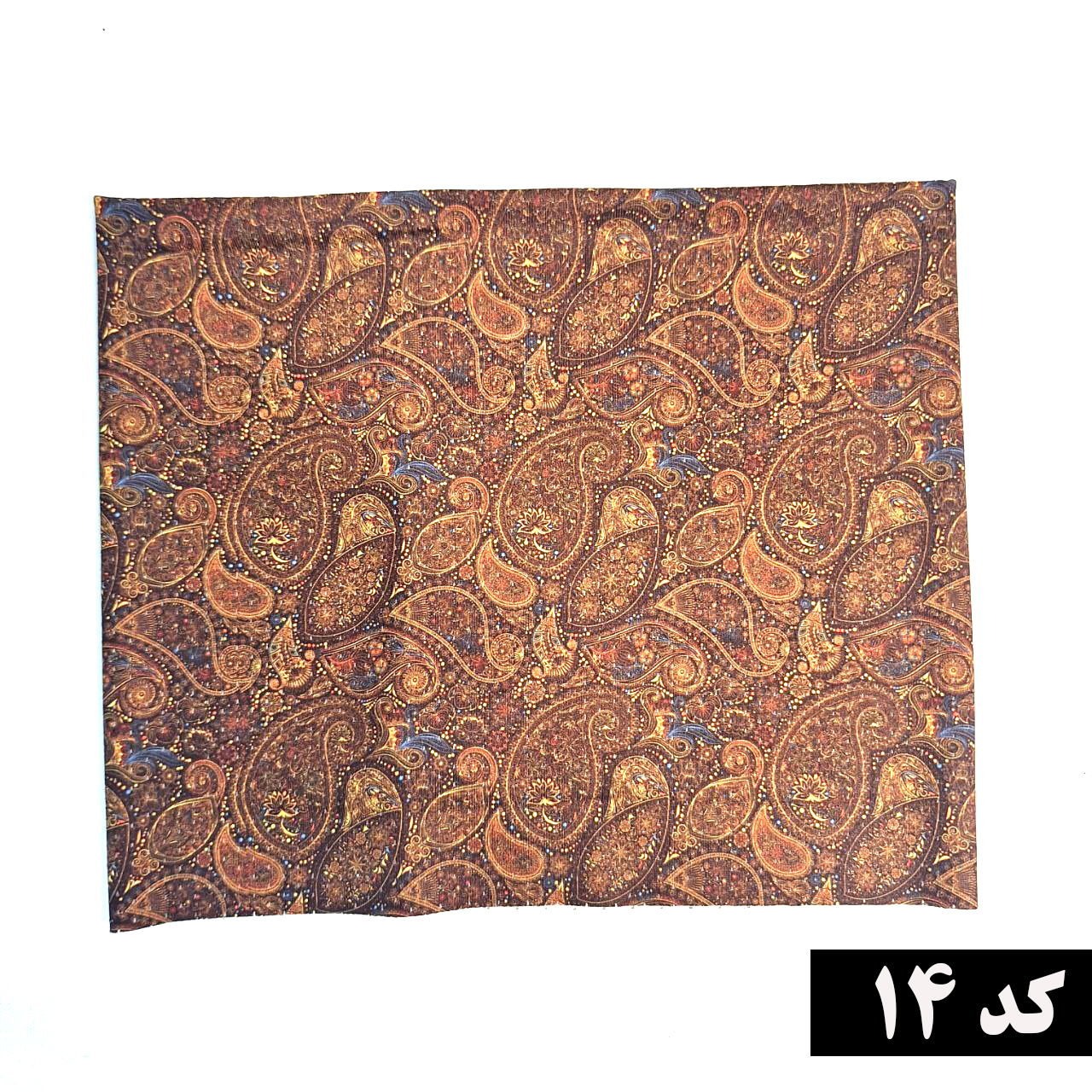 دستمال سر و گردن سوزنی طرح اسلیمی