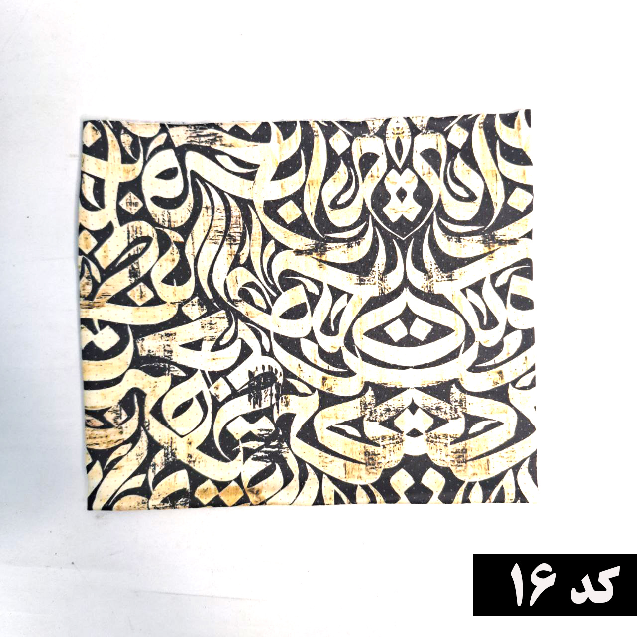 دستمال سر و گردن سوزنی طرح اسلیمی