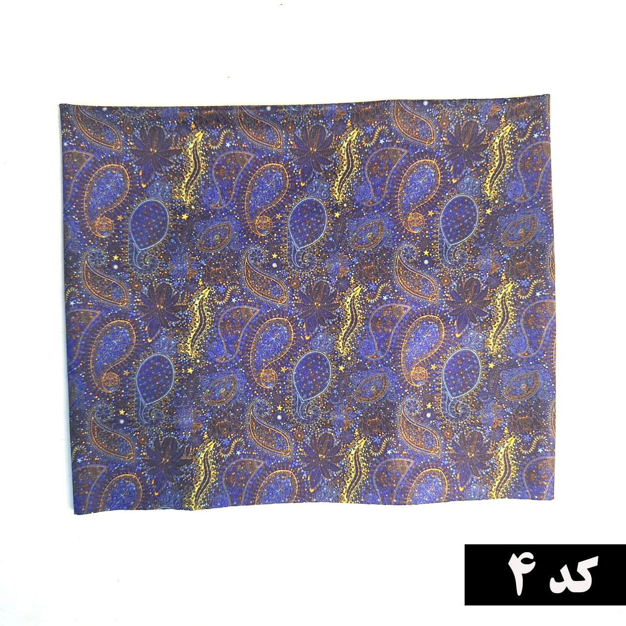 دستمال سر و گردن سوزنی طرح اسلیمی