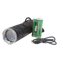 چراغ قوه X-Balog مدل BL-X4-P90