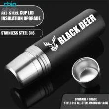 فلاسک بلک دیر مدل BDB316 ظرفیت 900ml