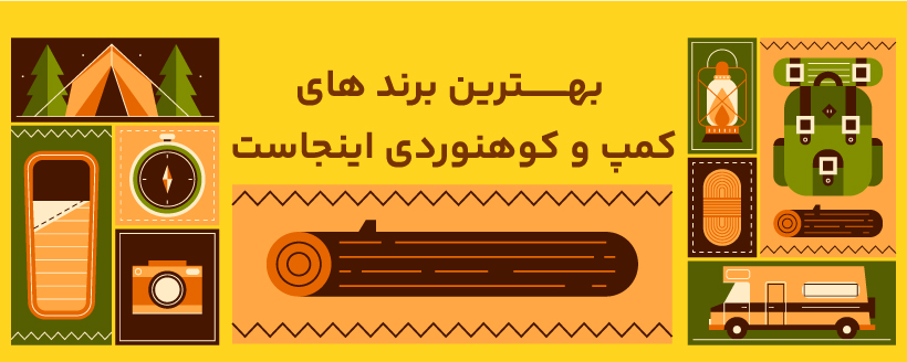 جستجو