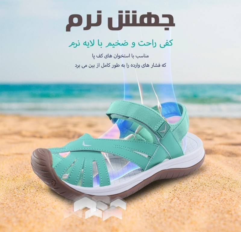 صندل اسنوهاک Elaine مدل SN-385 کد Green