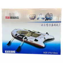 قایق بادی چهار نفره KAIXIANG کد 270