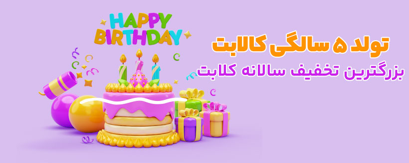 جستجو