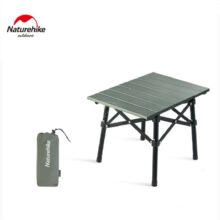 میز سفری تاشو نیچرهایک مدل CNH22JU050