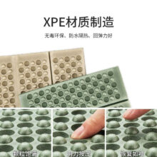 زیرانداز تاشو نیچرهایک مدل NH20PJ025