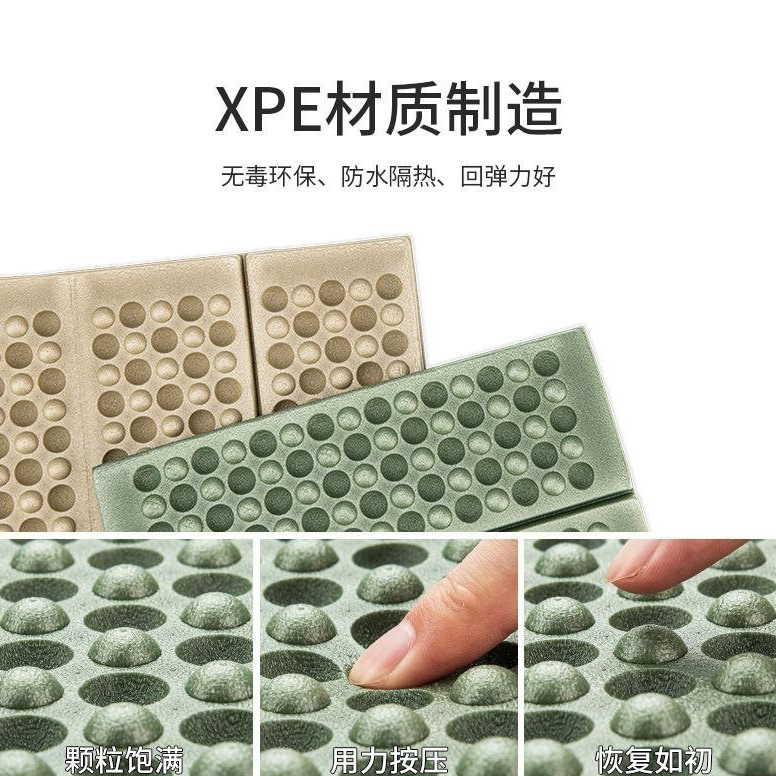 زیرانداز تاشو نیچرهایک مدل NH20PJ025