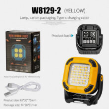 چراغ کمپینگ شارژی مدل W8129-2