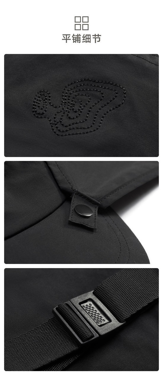 کلاه نیچرهایک مدل CNH23MZ013