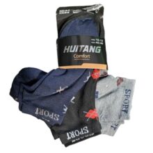 جوراب هویتانگ کد 2 بسته 6 عددی