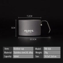 لیوان آلومینیومی الوکس کد TW-426