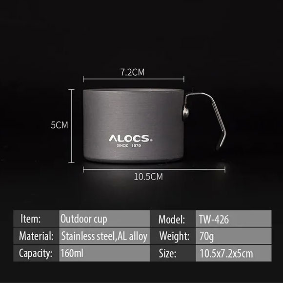 لیوان آلومینیومی الوکس کد TW-426