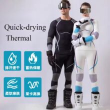 بیس لایر ورزشی کد 3914T