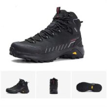 بوت کوهنوردی کاراکال مدل CA-S4406A-3