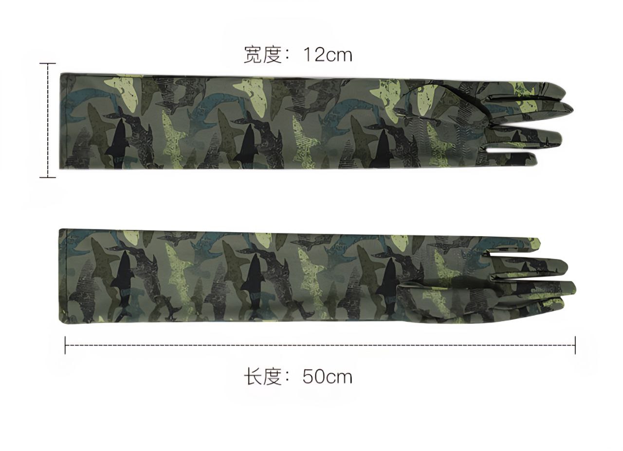 ساق دست ورزشی XG47-4