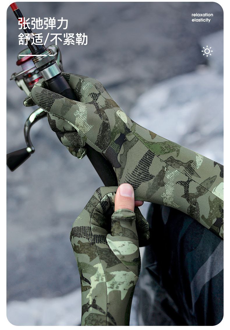 ساق دست ورزشی XG47-2