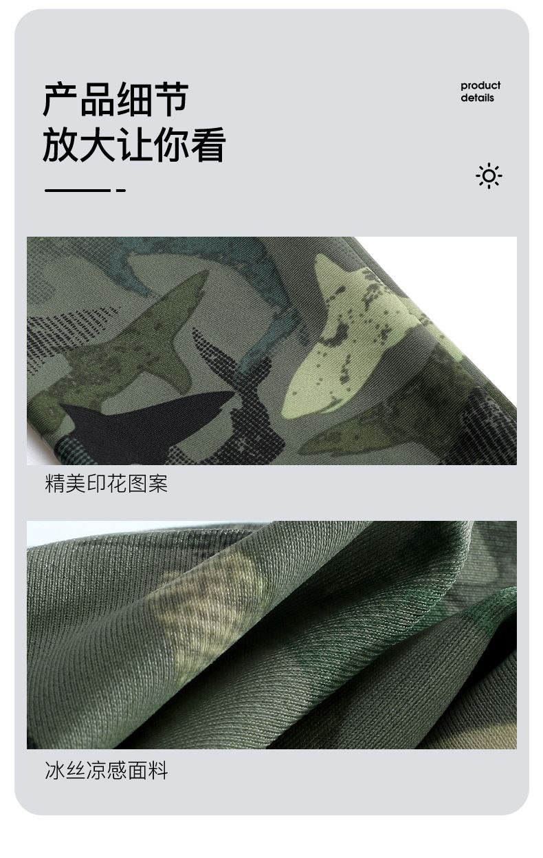 ساق دست ورزشی XG47-3