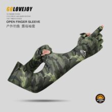 ساق دست ورزشی XG47-1