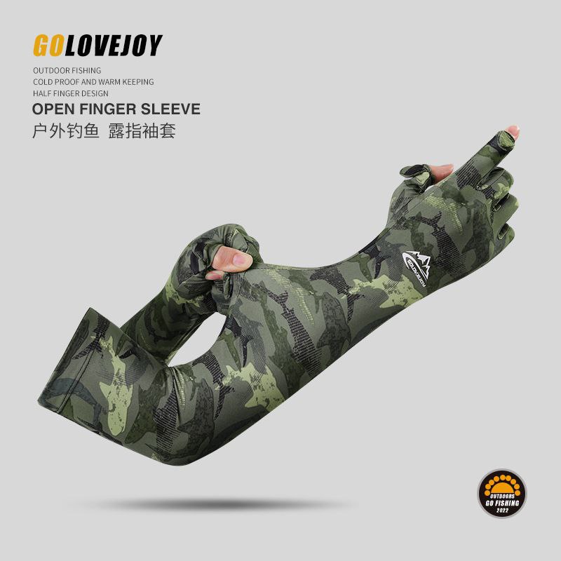 ساق دست ورزشی XG47-1