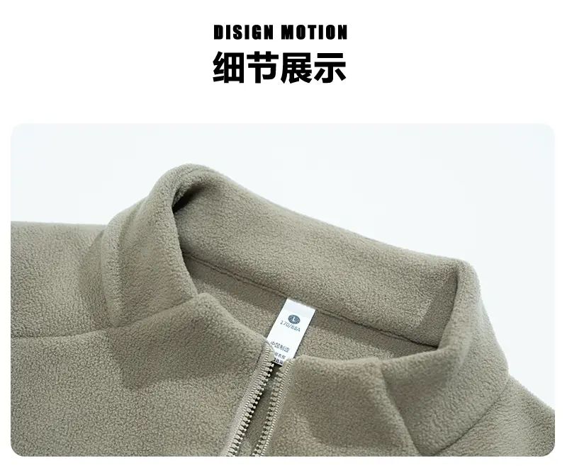 تیشرت نیم زیپ بلک دیر مدل 8843