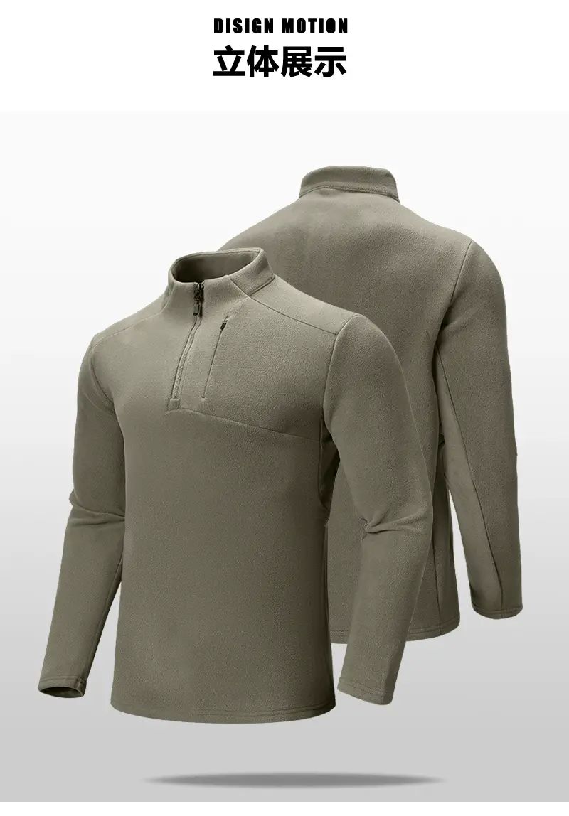 تیشرت نیم زیپ بلک دیر مدل 8843