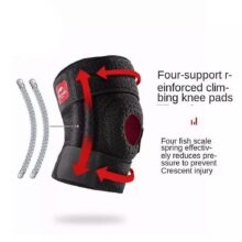 زانو بند نیچرهایک مدل NH20HJ008