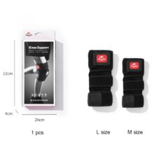 زانو بند نیچرهایک مدل NH20HJ008