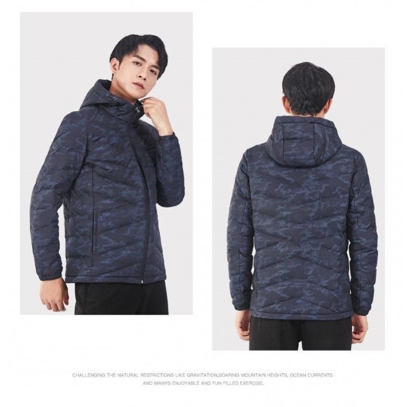 کاپشن پر لایت هامتو مدل 23Y959A