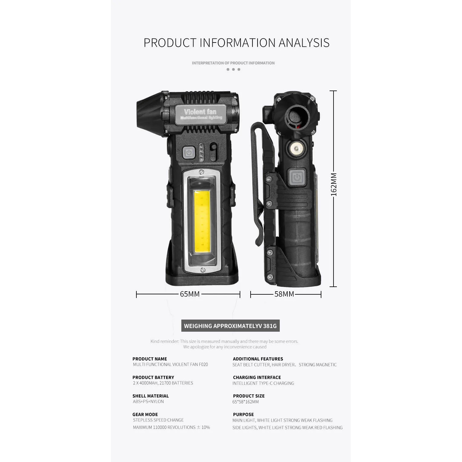 چت فن چند کاره ویولنت مدل F020