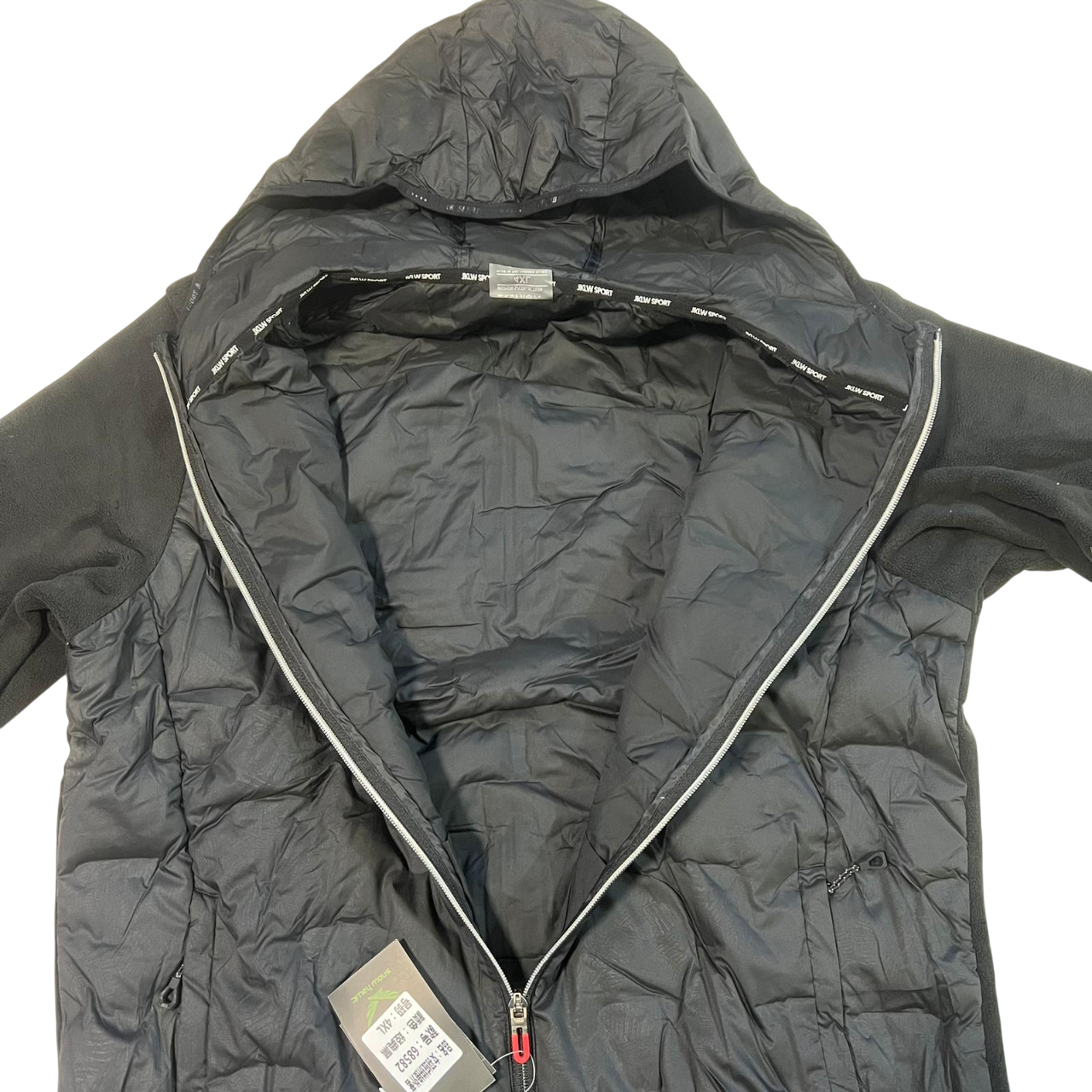 کاپشن پر اسنوهاک کد 68582