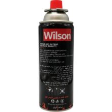 کپسول گاز Wilson مدل 220 گرم