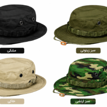 کلاه ماهیگیری