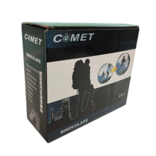 comet2035-3