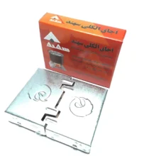 اجاق الکلی سهند کد M1000