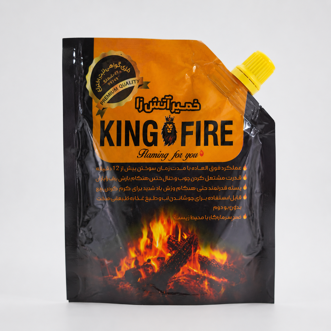 خمیر آتش زا king fire